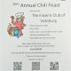 kiwanis chili