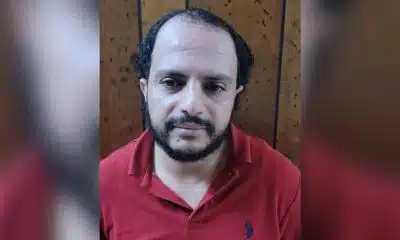 Mohamed Al Mardahi