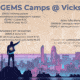 GEMS Summer Camp Flyer