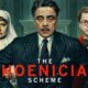 Phoenician Scheme