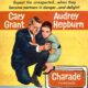 Charade movie poster