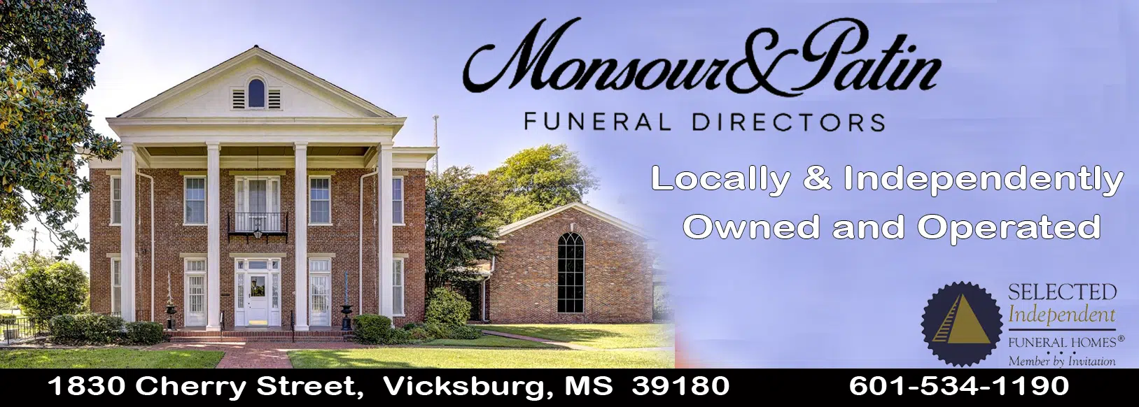 Advertisement