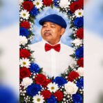 Banks — Remembering Henry "Kiddy" Banks