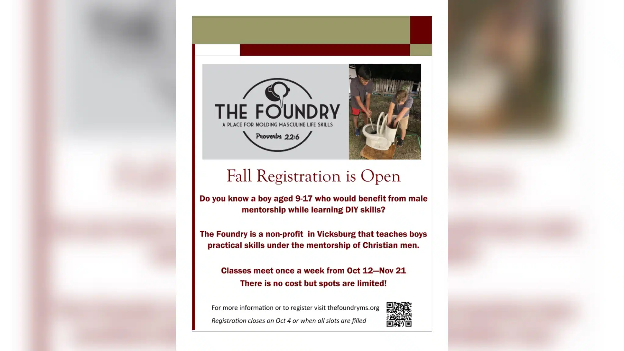 the foundry