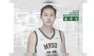 Quinfang Pang — MVSU basketball player detained by ICE