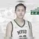 Quinfang Pang — MVSU basketball player detained by ICE